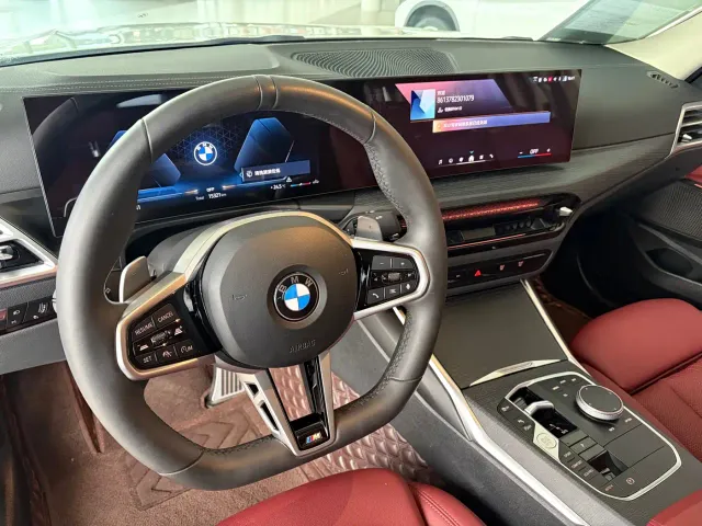 BMW 3 Series — Фото автомобиля 5