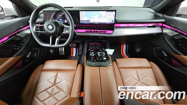 BMW 5-Series 5 серия (G60) 530i xDrive M Sport — Фото автомобиля 5