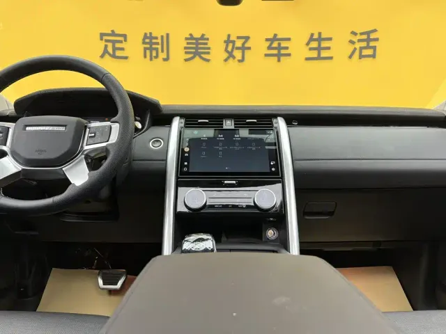 Land Rover Discovery — Фото автомобиля 14