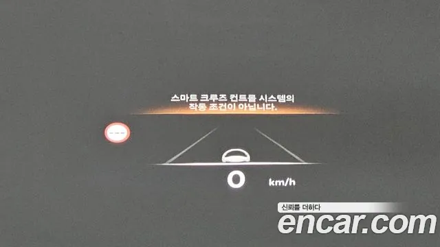 Genesis G80 Бензин 2.5 турбо AWD — Фото автомобиля 18