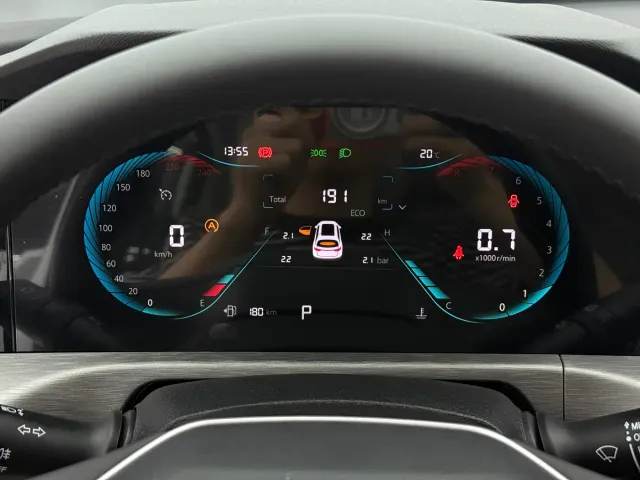 Changan CS35 Plus — Фото автомобиля 17