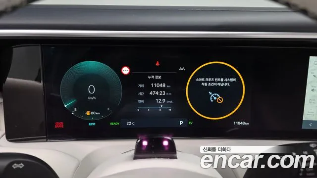 Hyundai Palisade LX3 — Фото автомобиля 11