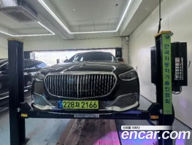 Фотография автомобиля — Mercedes-Benz S-Class W223