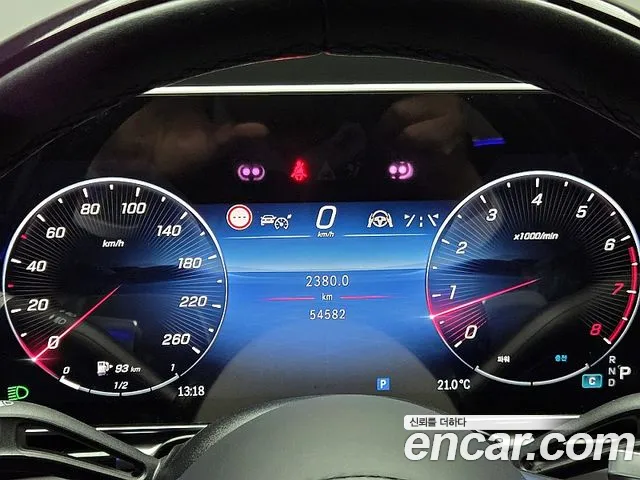 Mercedes-Benz S-Class W223 — Фото автомобиля 8
