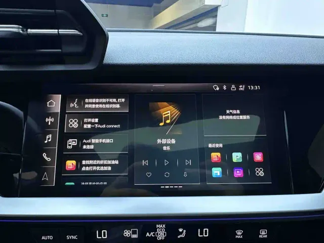 Audi A3 — Фото автомобиля 13