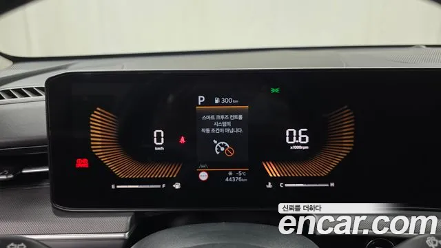 Kia K5 Новый K5 3 поколение 2.0 LPi(Для проката) — Фото автомобиля 8