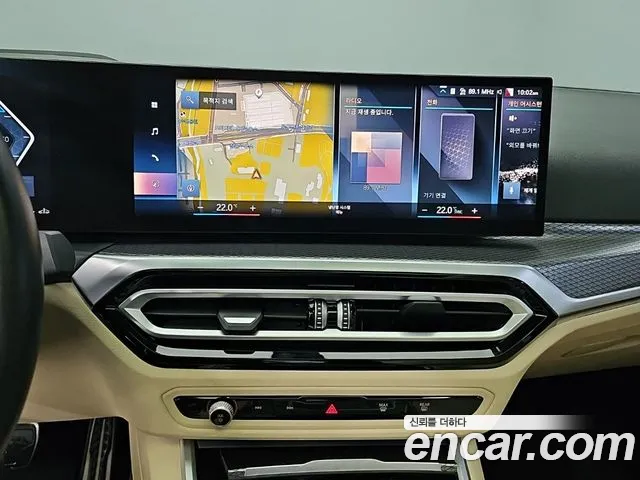 BMW 3 Series G20 — Фото автомобиля 10