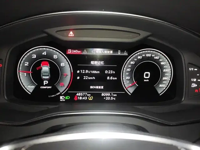 Audi A6L — Фото автомобиля 11