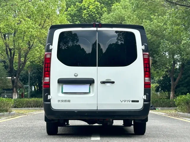 Changan Kaicheng V919 — Фото автомобиля 13