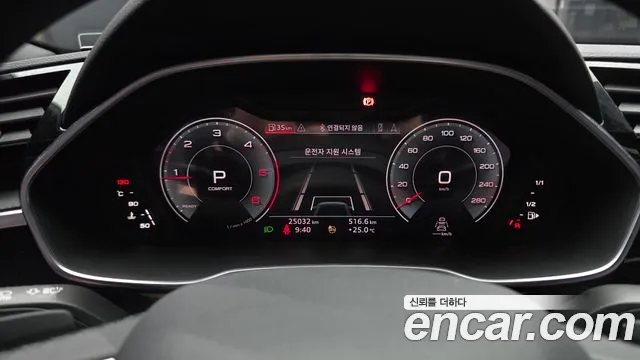 Audi Q3 F3 — Фото автомобиля 11