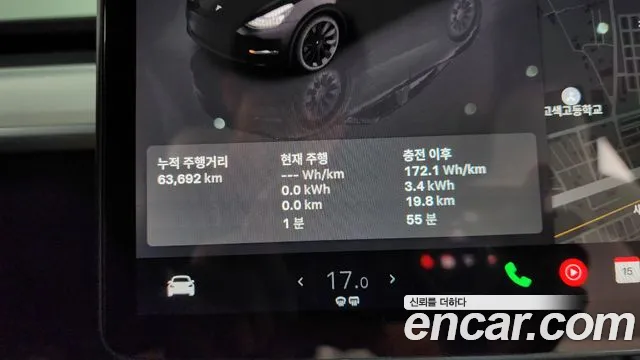 Tesla Model Y — Фото автомобиля 11