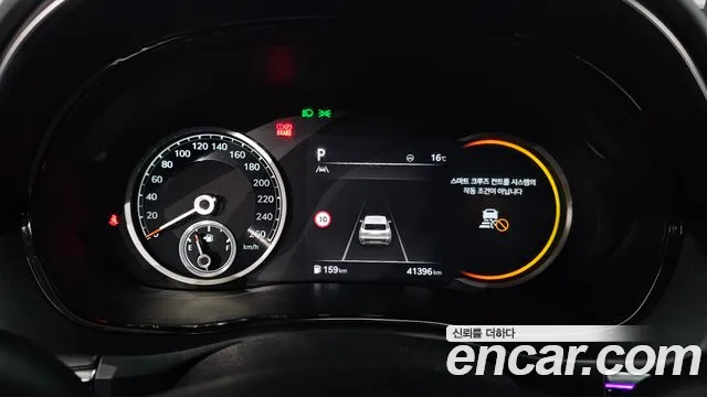 Genesis GV70 — Фото автомобиля 7