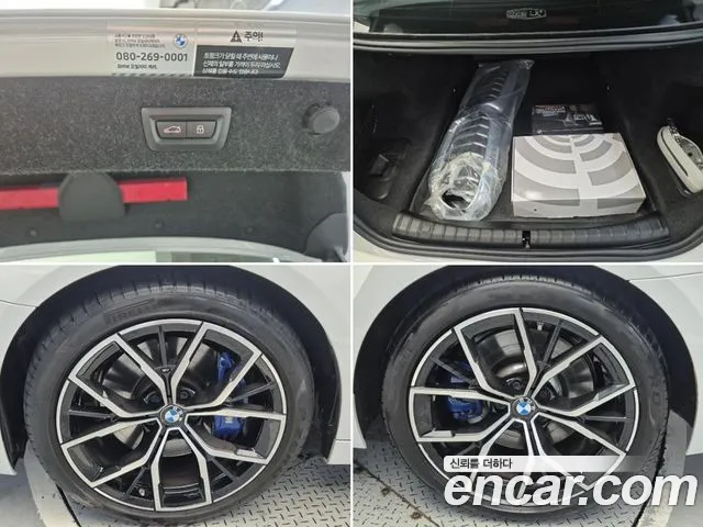 BMW 5 Series G30 — Фото автомобиля 19