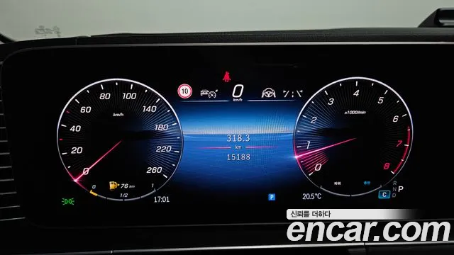 Mercedes-Benz GLE-Class — Фото автомобиля 7