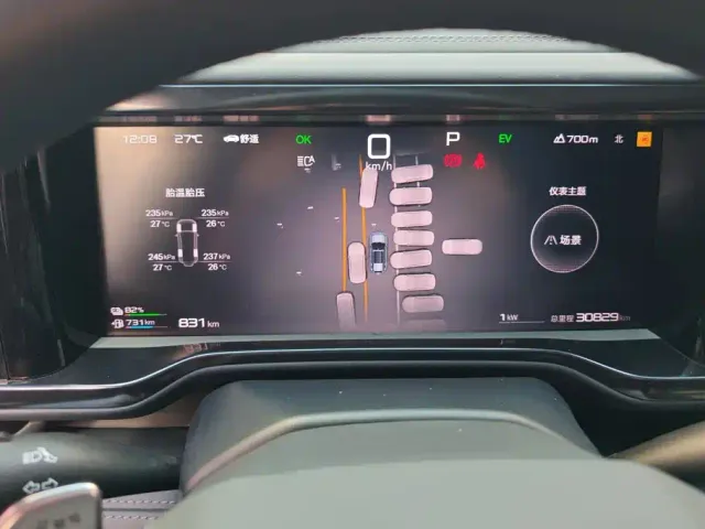BYD FangChengBao Leopard 5 — Фото автомобиля 14