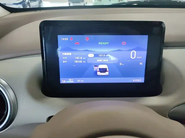 Wuling Hongguang Mini EV — Фото автомобиля 11