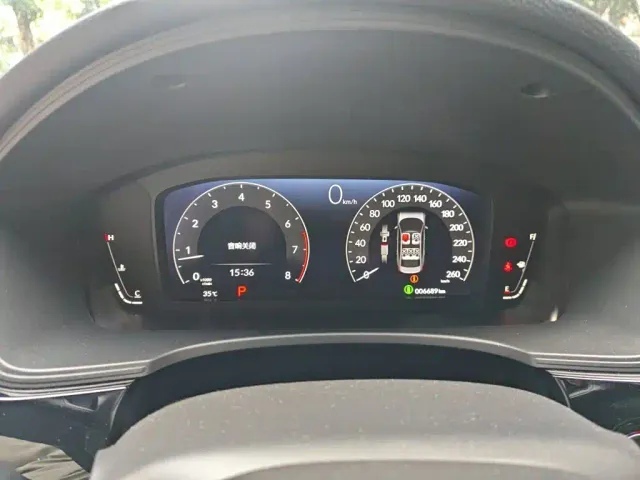 Honda Integra — Фото автомобиля 7