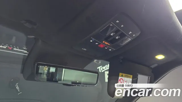 Hyundai Palisade Palisade (LX3) — Фото автомобиля 25