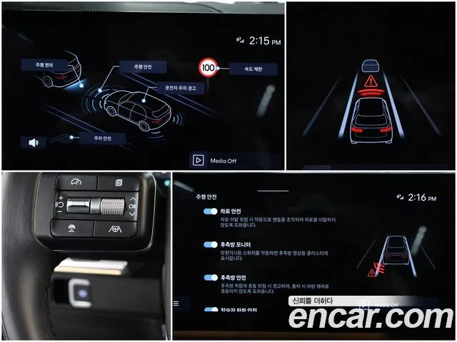 Hyundai Santafe — Фото автомобиля 13