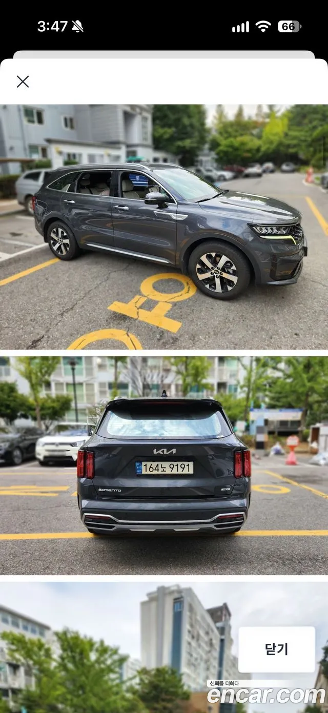 Kia Sorento 4th Gen — Фото автомобиля 2