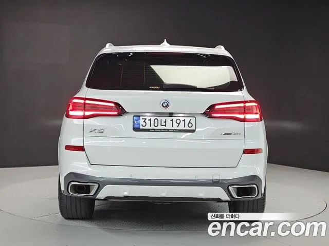 BMW X5 G05 — Фото автомобиля 3