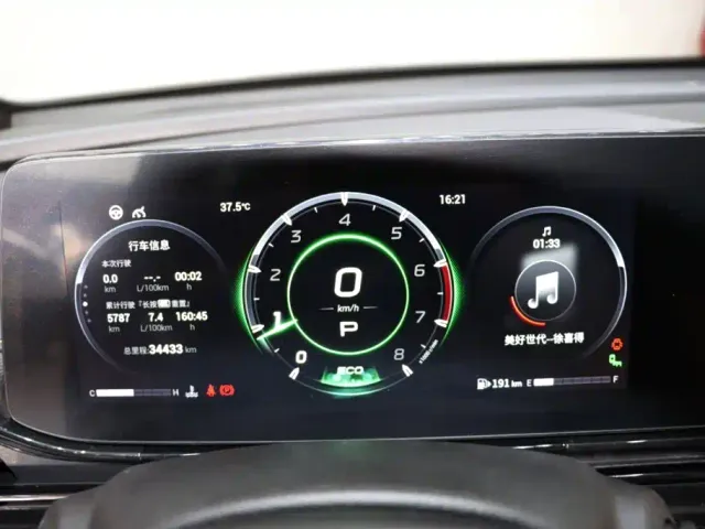 GAC Trumpchi Emkoo — Фото автомобиля 10