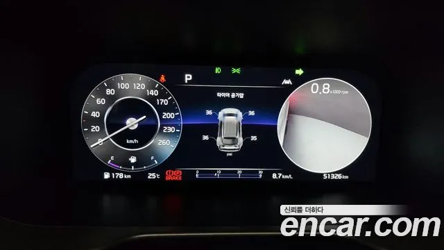 Kia Sorento Sorento 4-е поколение Бензин 2.5T 2WD — Фото автомобиля 8