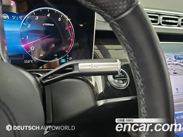 Mercedes-Benz S-Class W223 — Фото автомобиля 9