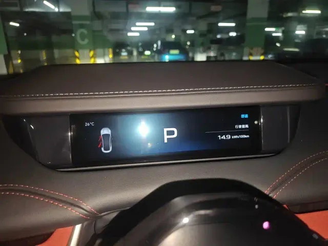 Xiaomi SU7 — Фото автомобиля 12