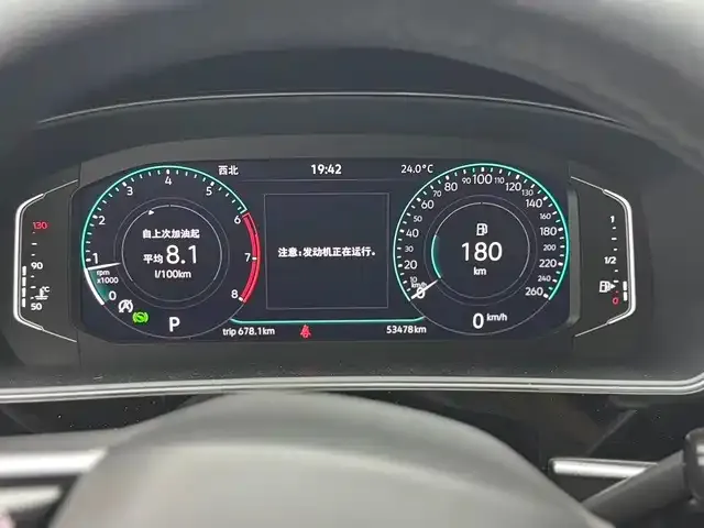 Volkswagen Passat — Фото автомобиля 7