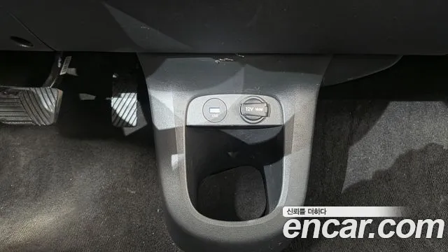 Hyundai Ioniq 5 — Фото автомобиля 18