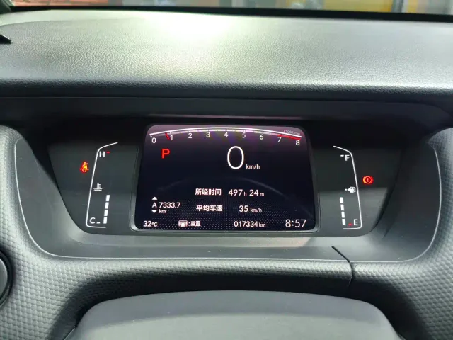 Honda Fit — Фото автомобиля 19