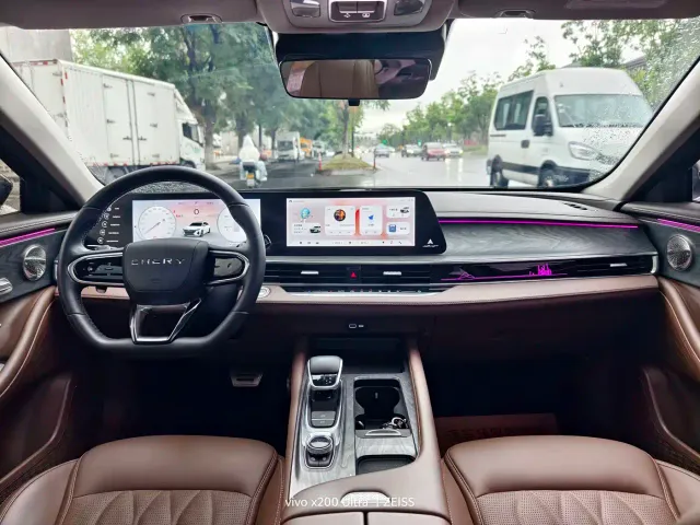 Chery Arrizo 8 — Фото автомобиля 6