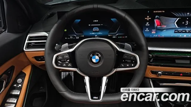 BMW 3-Series 3 серия (G20) 320i M Sport — Фото автомобиля 13