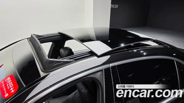Mercedes-Benz S-Class W223 — Фото автомобиля 28