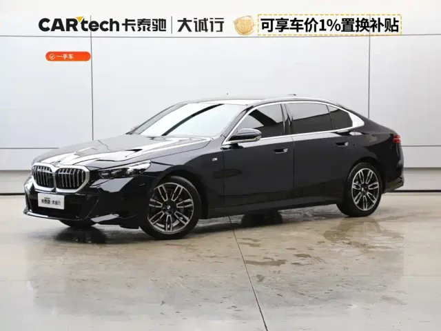 Фотография автомобиля — BMW 5 Series