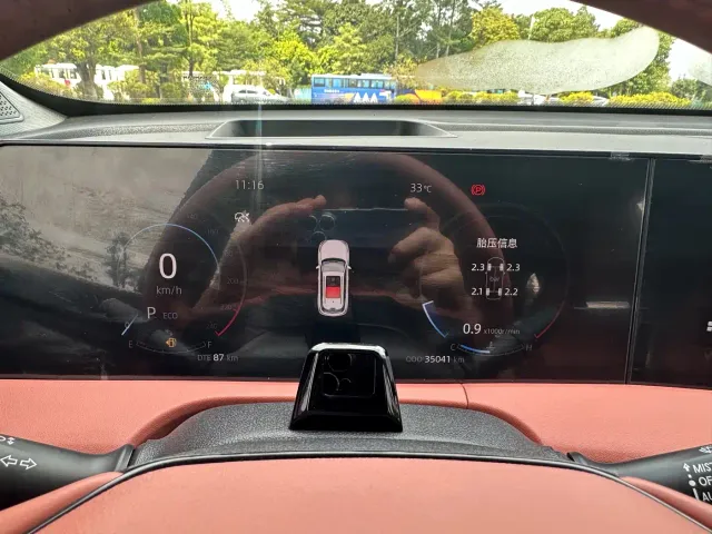 Changan CS75 Plus — Фото автомобиля 10