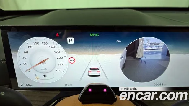 Genesis GV80 2.5T Бензин AWD — Фото автомобиля 8