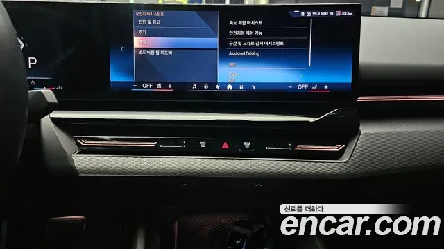 BMW 5 Series G60 — Фото автомобиля 14