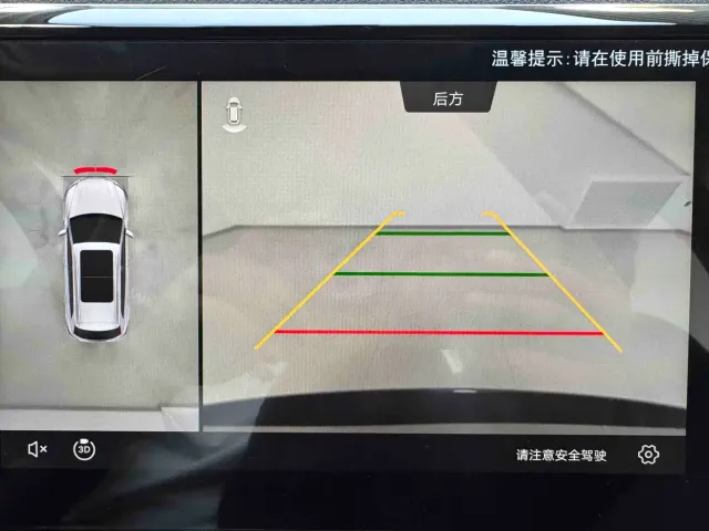 Jetta VS7 — Фото автомобиля 12