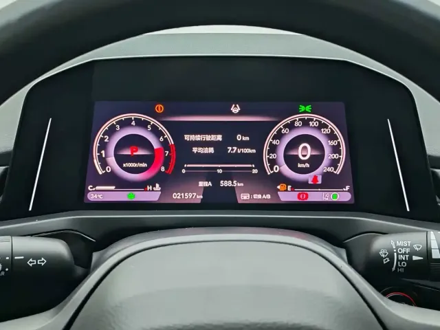 Honda Inspire — Фото автомобиля 23