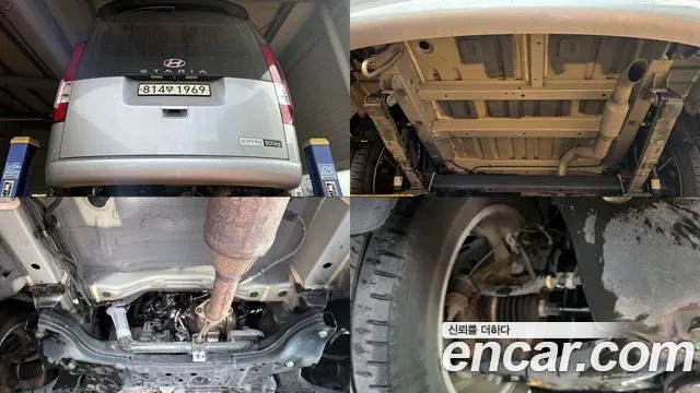 Hyundai Staria — Фото автомобиля 20