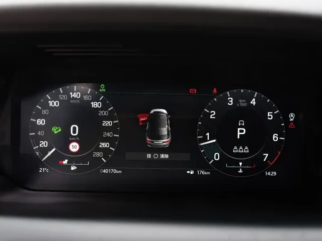 Land Rover Discovery Sport — Фото автомобиля 15