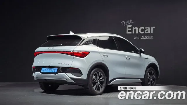 BYD Atto 3 — Фото автомобиля 2