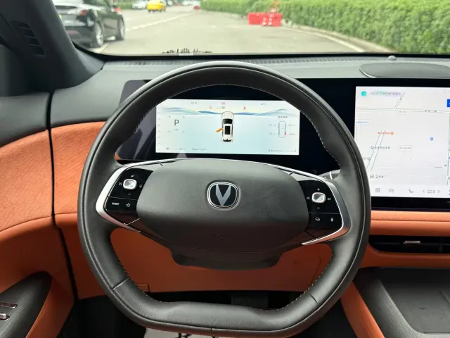 Changan CS75 Plus — Фото автомобиля 16