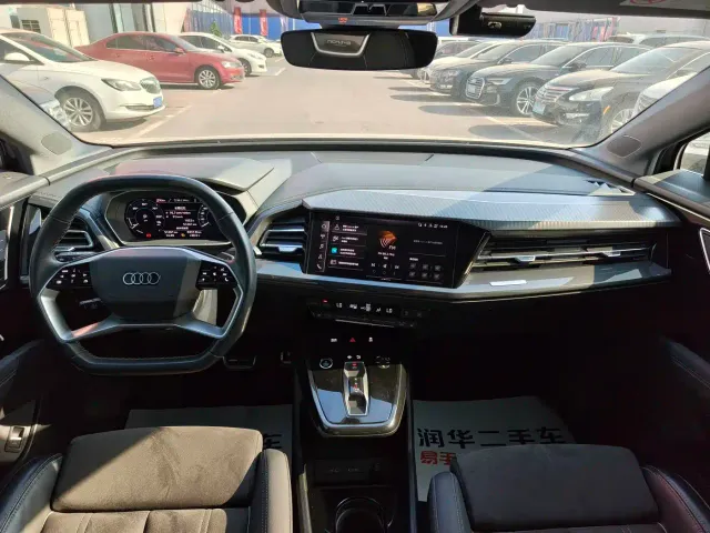 Audi Q4 e-tron — Фото автомобиля 10