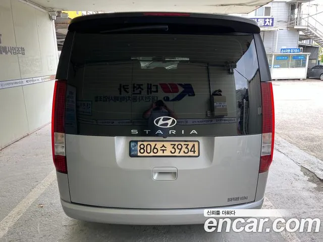 Hyundai Staria — Фото автомобиля 5