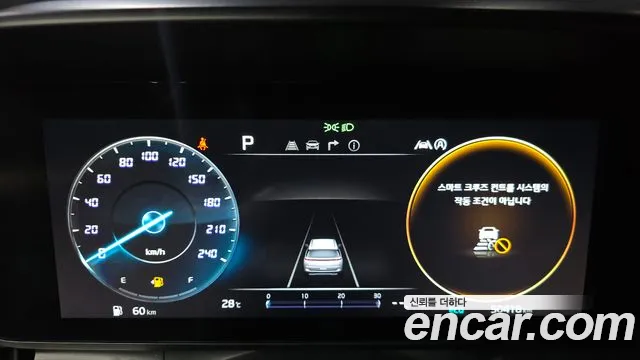 Kia Canival Carnival 4 поколение 7 мест Signature — Фото автомобиля 8