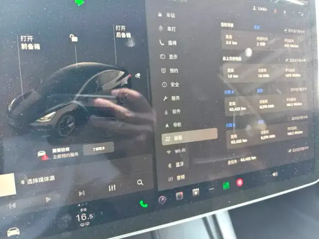 Tesla Model 3 — Фото автомобиля 9