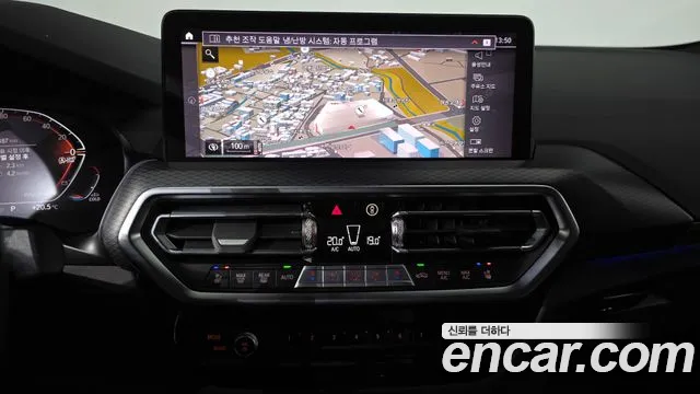 BMW X4 G02 — Фото автомобиля 18